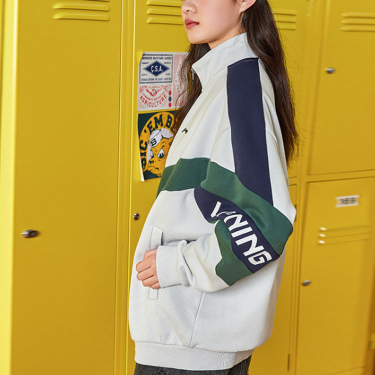 LiNing Logo LiNing Logo