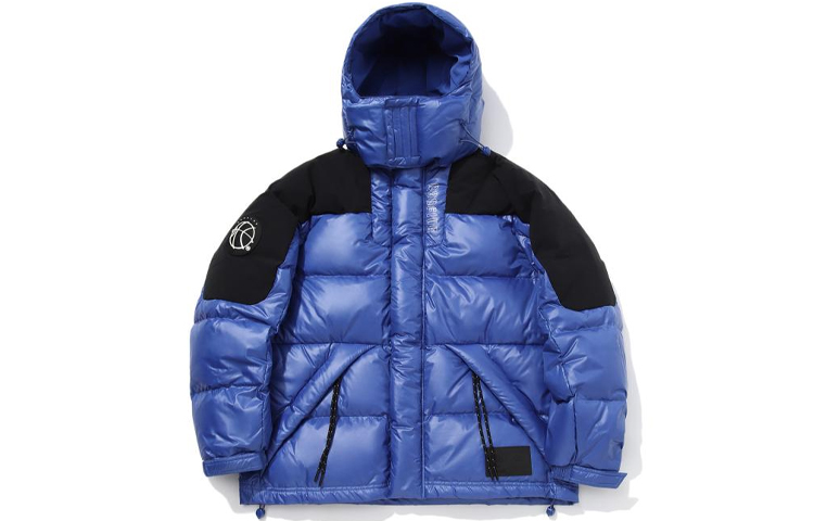 LiNing Badfive Down Jacket Men's Bright Royal Blue