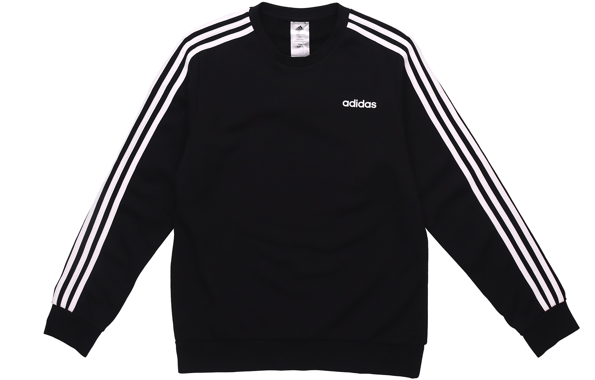 Adidas Sweatshirts Men