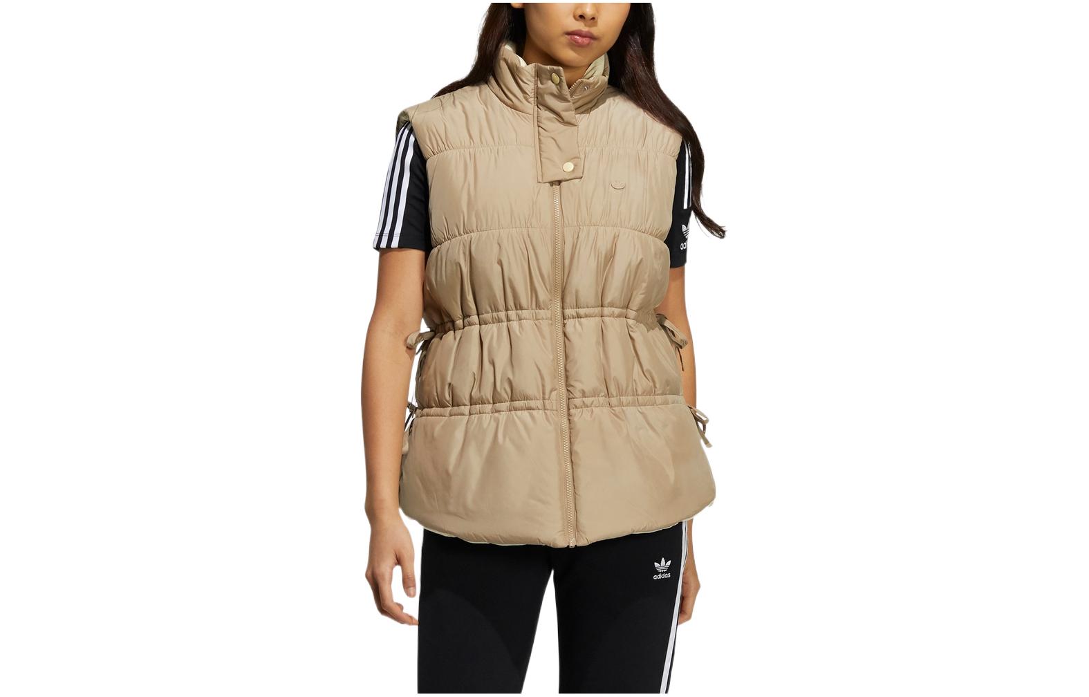 Adidas Vests Women's Brown