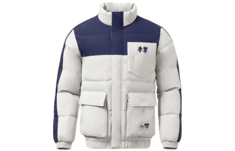 LINING Sports Fashion Collection Down Jackets Men White