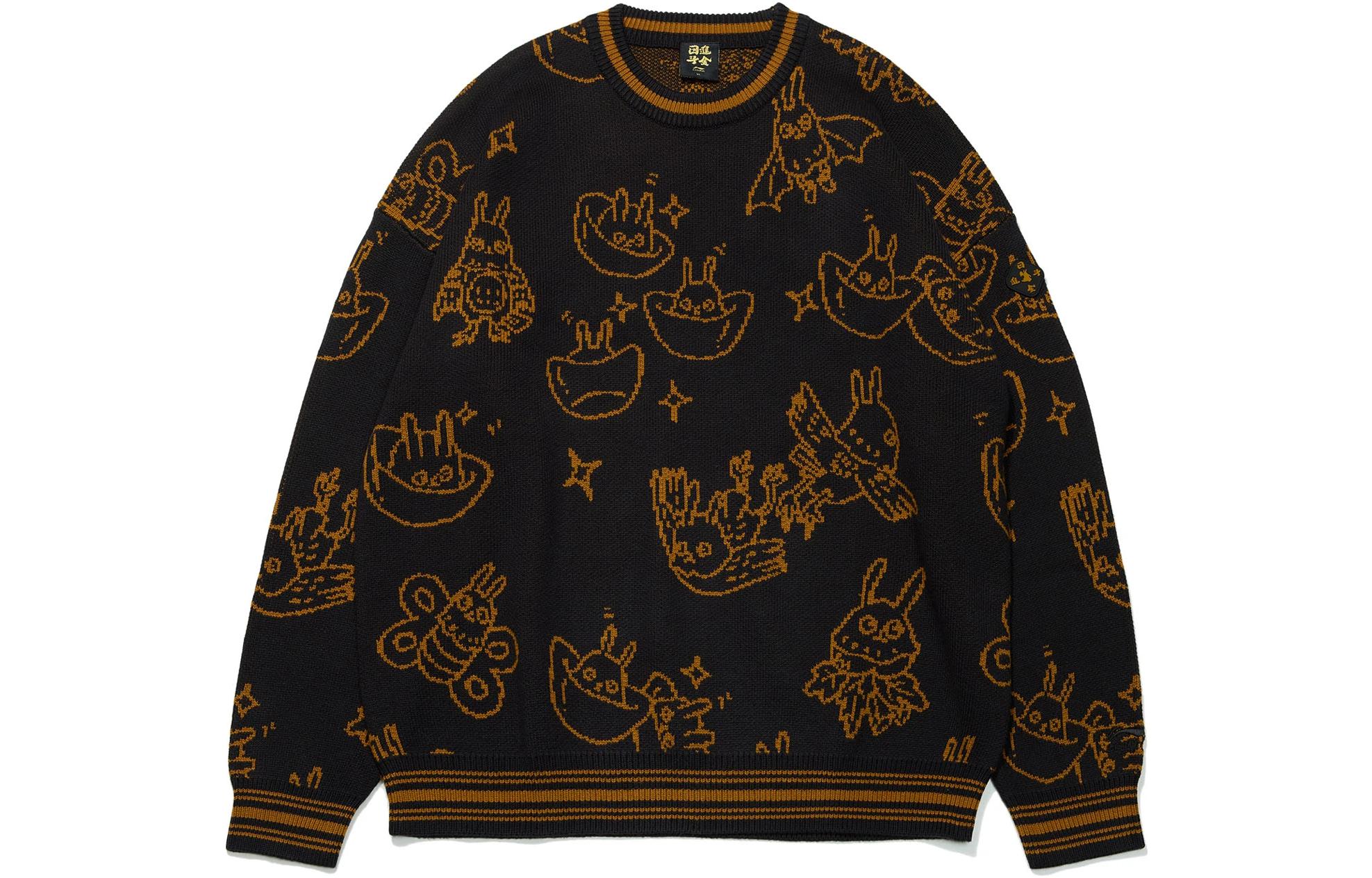 LINING Sports Life Collection Sweaters Unisex Brown LINING Sports Life Collection Sweaters Unisex Brown