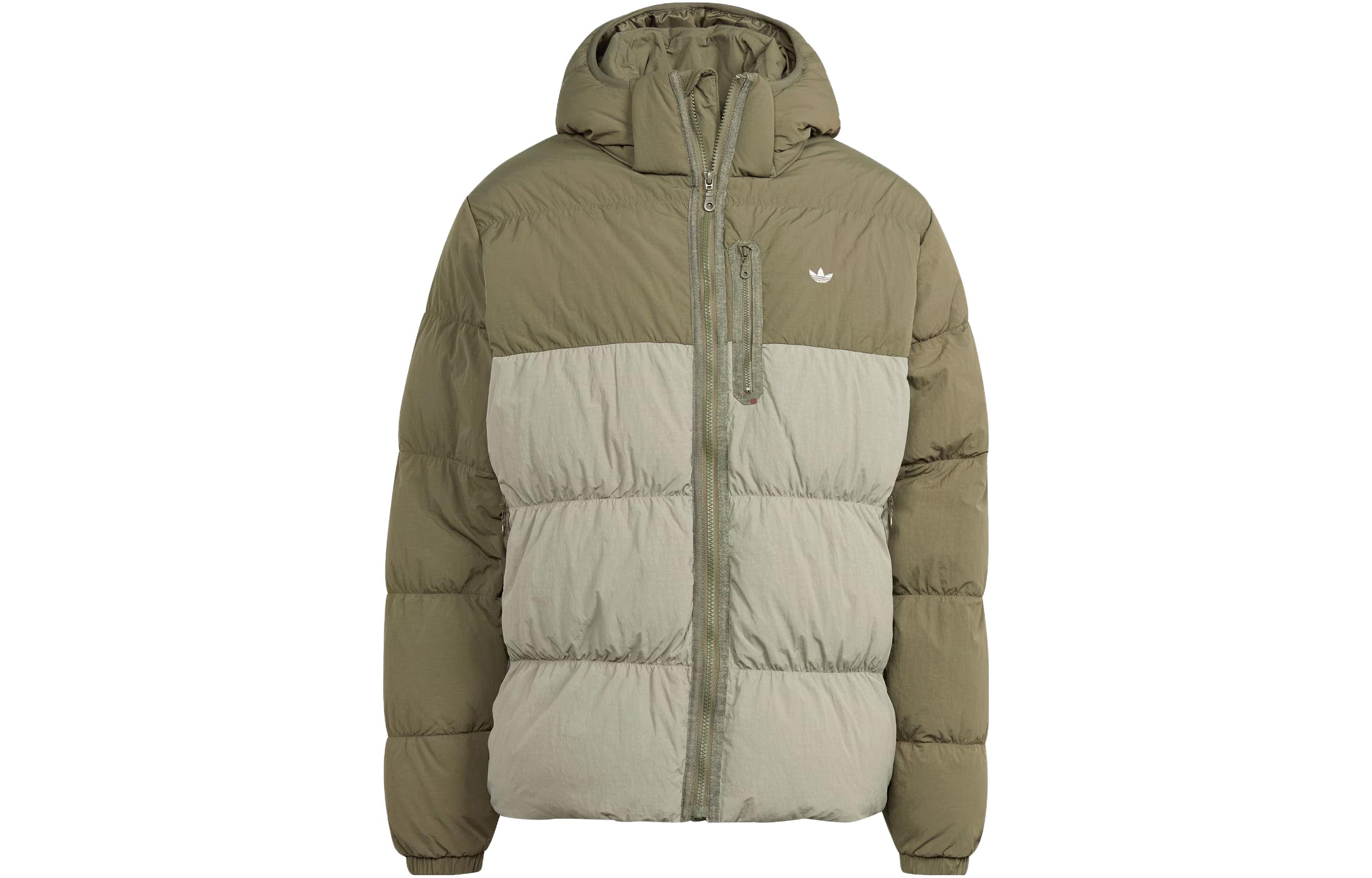 Adidas Originals Down Jackets Men Strata Olive Green Adidas Originals Down Jackets Men Strata Olive Green